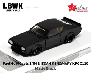 FuelMe Models 1/64スケール「LBWK KEN&MARY KPGC110」(マットブラック)ミニカー