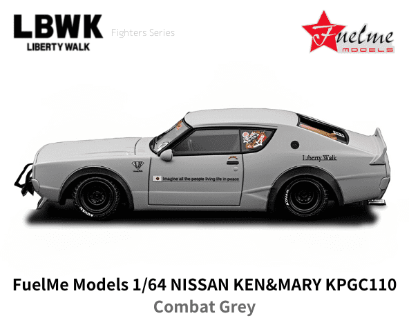 FuelMe Models 1/64スケール「LBWK KEN&MARY KPGC110」(コンバット