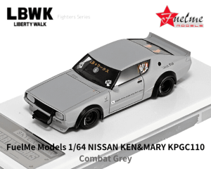 FuelMe Models 1/64スケール「LBWK KEN&MARY KPGC110」(コンバットグレー)ミニカー
