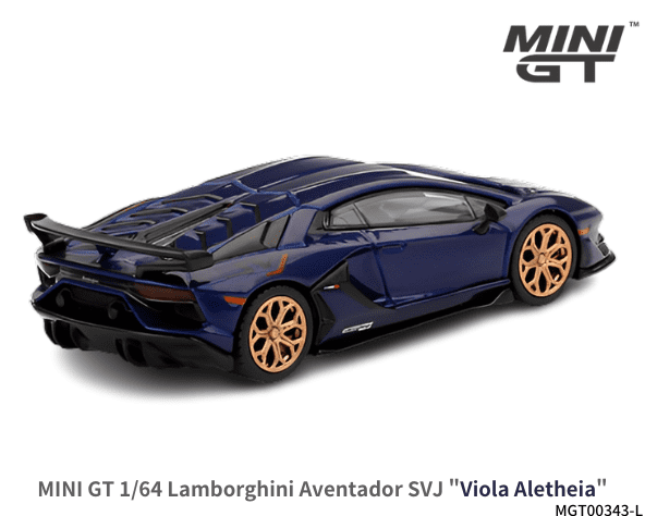 1/64スケール MINI GT「ランボルギーニ・アヴェンタドールSVJ」(Viola