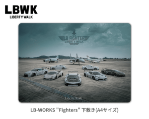 <img class='new_mark_img1' src='https://img.shop-pro.jp/img/new/icons5.gif' style='border:none;display:inline;margin:0px;padding:0px;width:auto;' />Liberty Walk「LBWK下敷き
