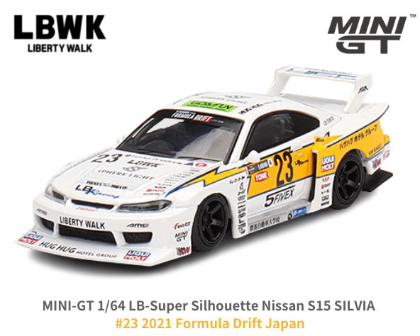 ＜新品・未開封＞ MINI GT　LB-Super Silhouette　日産 S15 Silver　#23　2021 Formula Drift Japan　右ハンドル　1/64サイズ