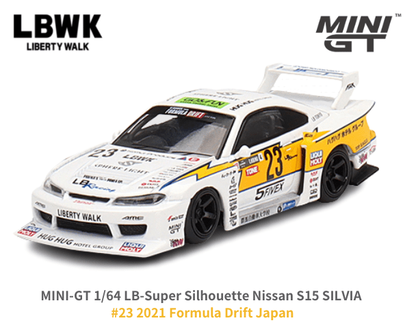 オールノット lbwk シルビア ミニGT ミニカー MINIGT リバティー