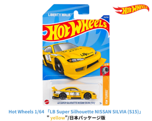 Liberty Walk(リバティーウォーク)|ミニカー/LBWKオフィシャル Liberty Walk(リバティーウォーク)|ミニカー/LBWKオフィシャル