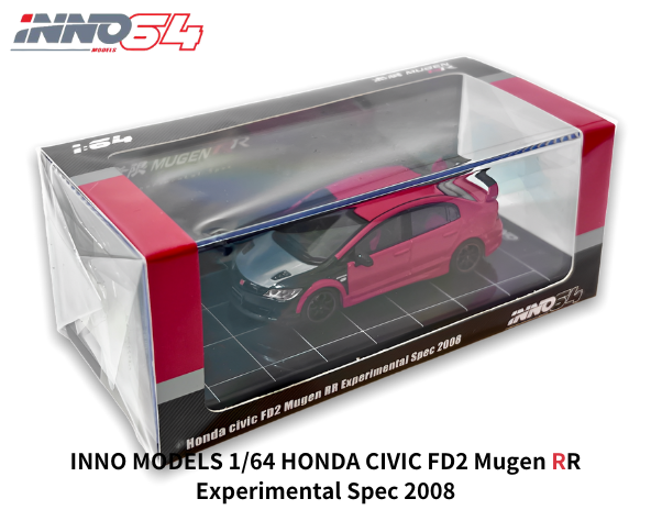 INNO64 1/64スケール「ホンダ・シビック FD2 MUGEN RR Experimental Spec 2008」ミニカー｜【スターホビー ミニカーストア】ミニカーと自動車の雑貨・グッズの総合通販サイト