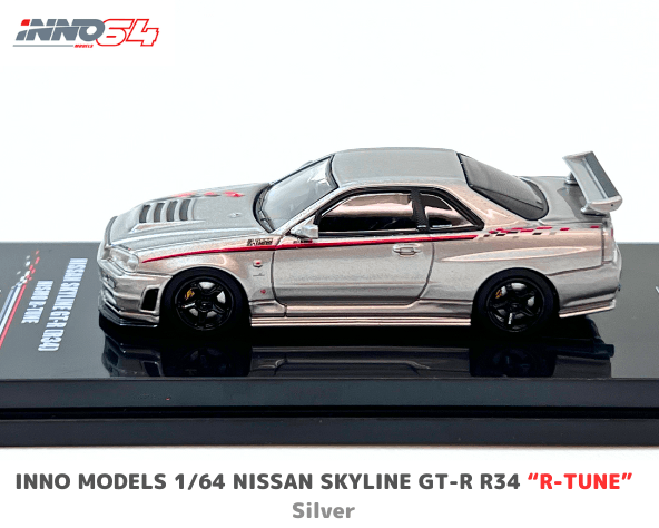 INNO64 1/64スケール「日産スカイラインGT-R (R34) NISMO R-TUNE 