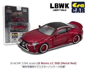 Liberty Walk(リバティーウォーク)|ミニカー/LBWKオフィシャル Liberty Walk(リバティーウォーク)|ミニカー/LBWKオフィシャル