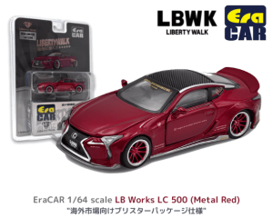 Era Car 1/64LBWorks 쥯LC500(᥿å)ߥ˥/ƹ֥ꥹѥå