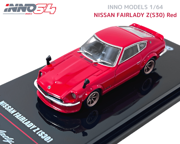 INNO64 1/64スケール「日産フェアレディZ S30」(レッド)ミニカー 