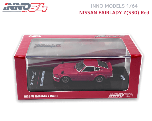 INNO64 1/64スケール「日産フェアレディZ S30」(レッド)ミニカー 