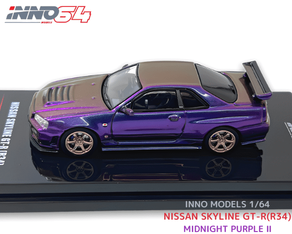 INNO64 1/64スケール「日産スカイラインGT-R(R34)