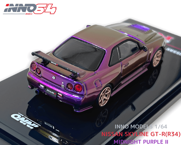 INNO64 1/64スケール「日産スカイラインGT-R(R34)