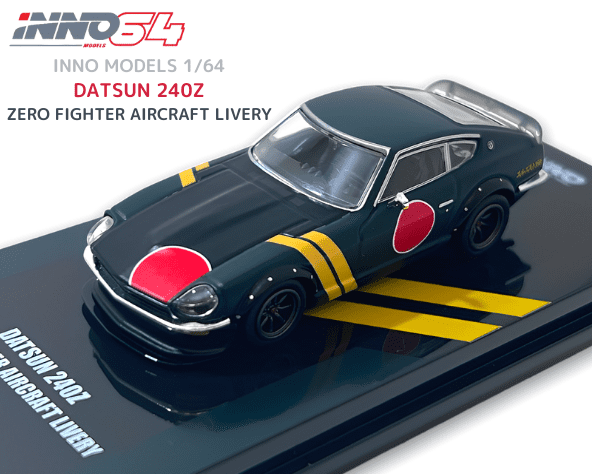 最低価格の 1/18 ミニカー トライアンフ スピットファイア MK4 