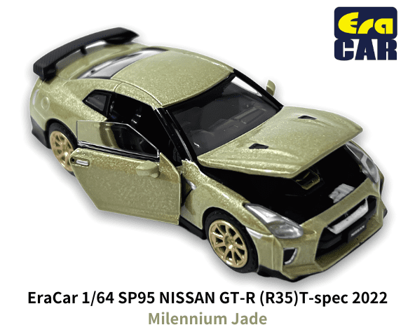 Era Car 1/64スケール「日産GT-R R35 T-Spec 2022」(ミレニアム