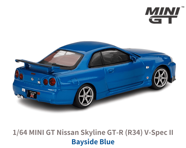 1/64スケール MINI GT「日産スカイラインGT-R(R34)V-Spec II