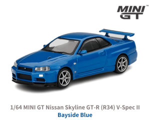 1/64スケール MINI GT「日産スカイラインGT-R(R34)V-Spec II」(ベイサイドブルー)ミニカー