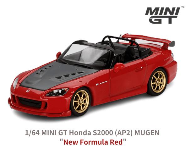 1/64スケール MINI GT「ホンダS2000 AP2 無限」(ニューフォーミュラ