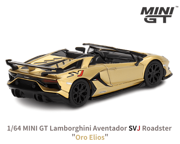 1/64スケール MINI GT「ランボルギーニ・アヴェンタドールSVJ 