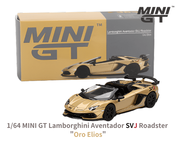 1/64スケール MINI GT「ランボルギーニ・アヴェンタドールSVJ 