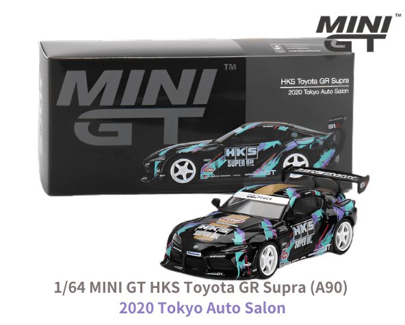 1/64スケール MINI GT「HKS トヨタGRスープラ(A90) 1/64スケール MINI GT「HKS トヨタGRスープラ(A90)