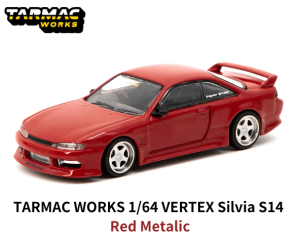 1/64スケール Tarmac Works「VERTEX シルビア S14」(レッドメタリック)ミニカー