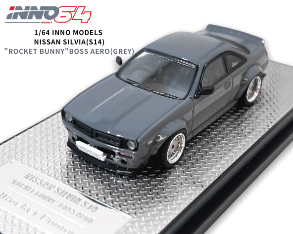 INNO64 1/64スケール「日産シルビア S14 ROCKET BUNNY BOSS  AERO」(グレー)ミニカー｜【スターホビーミニカーストア】ミニカーと自動車の雑貨・グッズの総合通販サイト