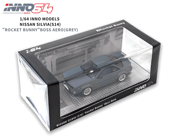 INNO64 1/64スケール「日産シルビア S14 ROCKET BUNNY BOSS AERO」(グレー)ミニカー｜【スターホビーミニカーストア】 ミニカーと自動車の雑貨・グッズの総合通販サイト