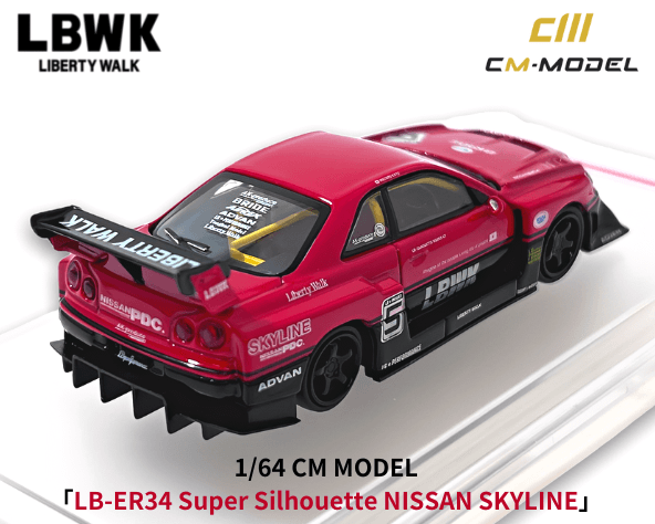 1/64スケール CM MODEL「LB-ER34 Super Silhouette NISSAN SKYLINE」(レッド/ブラック)ミニカー