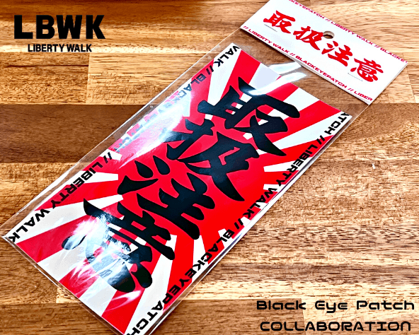 Liberty Walk「Black Eye Patch×LBWK Liberty Walk「Black Eye Patch×LBWK