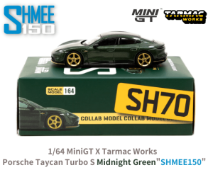 1/64スケール MINI GT × Tarmac Works「ポルシェ・タイカンターボS 