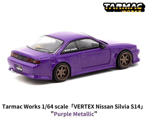 ターマックワークス 1/64 VERTEX NISSAN SILVIA S14 Purple Metallic T64G-018-PU