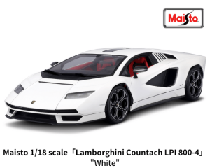 ランボルギーニ 特別モデル/限定車|ミニカー|【スターホビー ランボルギーニ 特別モデル/限定車|ミニカー|【スターホビー