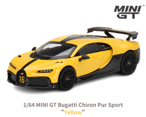 ブガッティ(BUGATTI)のミニカー |ミニカー通販のスターホビー ブガッティ(BUGATTI)のミニカー |ミニカー通販のスターホビー