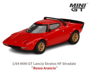 1/64スケール MINI GT「ランチア・ストラトス HFストラダーレ」(レッドオレンジ/Rosso Arancio)ミニカー