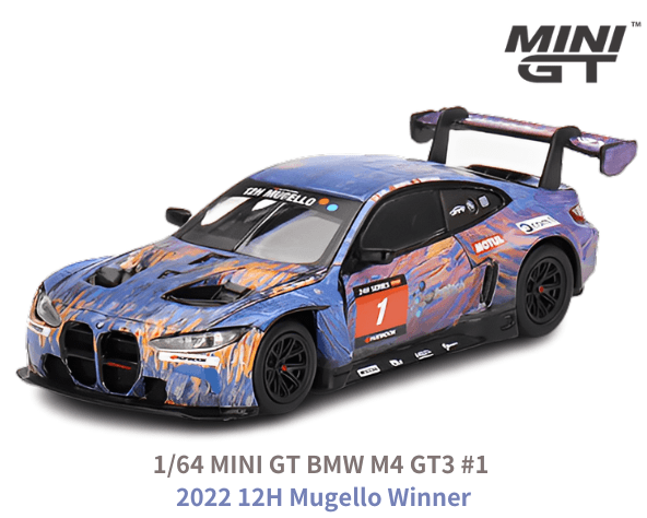 1/64スケール MINI GT「BMW M4 GT3 ムジェロ12時間 2022 優勝車 #1 ST