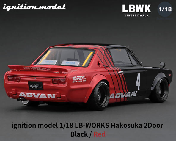 (IG2646) LB-WORKS ハコスカ 2ドア ブラック/レッド