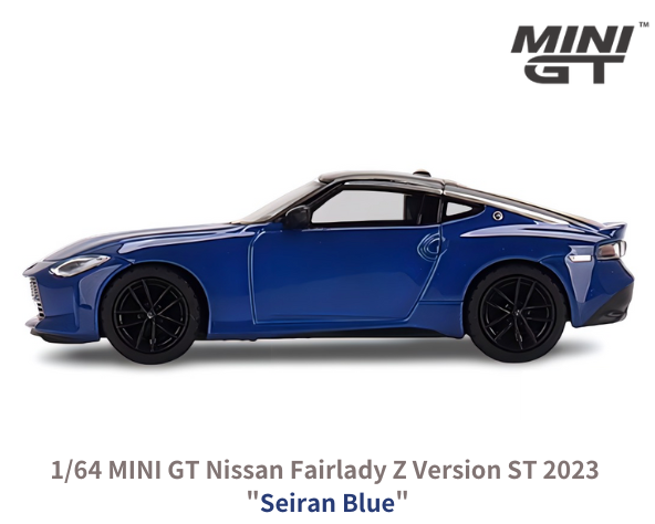 1/64スケール MINI GT「日産フェアレディ Z バージョン ST 2023」(セイランブルー)ミニカー