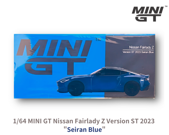 1/64スケール MINI GT「日産フェアレディ Z バージョン ST 2023 1/64スケール MINI GT「日産フェアレディ Z バージョン ST 2023