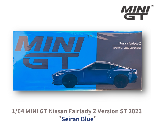 1/64スケール MINI GT「日産フェアレディ Z バージョン ST 2023