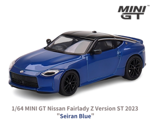 1/64スケール MINI GT「日産フェアレディ Z バージョン ST 2023」(セイランブルー)ミニカー