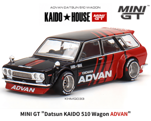1/64スケール MINI GT×KAIDO HOUSE「ダットサン KAIDO 510 ワゴン 
