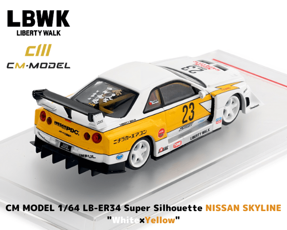 1/64スケール CM MODEL「LB-ER34 Super Silhouette NISSAN 1/64スケール CM MODEL「LB-ER34 Super Silhouette NISSAN