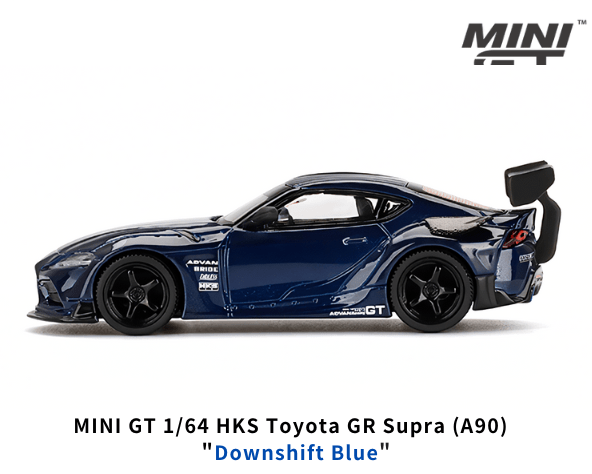 1/64スケール MINI GT「HKS GRスープラ(A90)」(ダウンシフトブルー