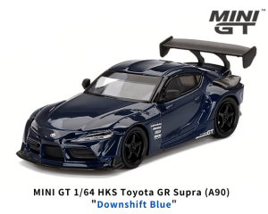 1/64スケール MINI GT「HKS GRスープラ(A90)」(ダウンシフトブルー)ミニカー