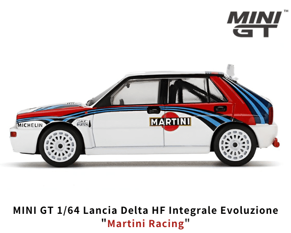1/64スケール MINI GT「ランチア・デルタHF インテグラーレ ...