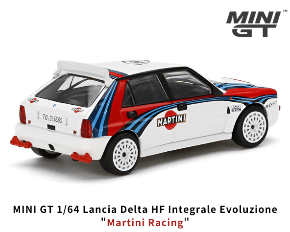 1/64スケール MINI GT「ランチア・デルタHF インテグラーレ