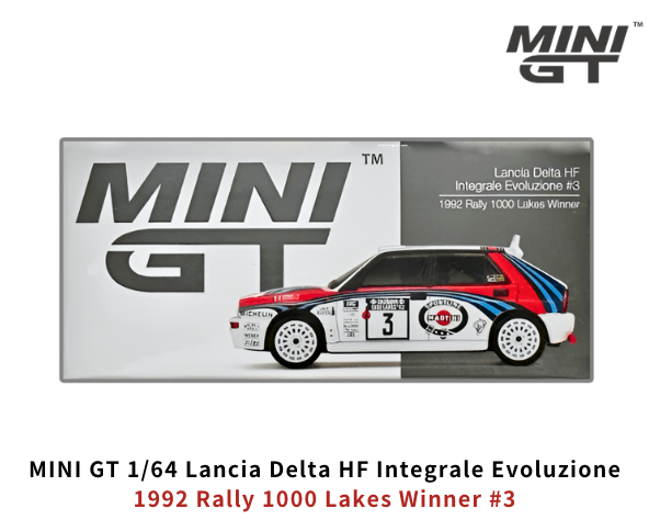 1/64スケール MINI GT「ランチア・デルタHF インテグラーレ 