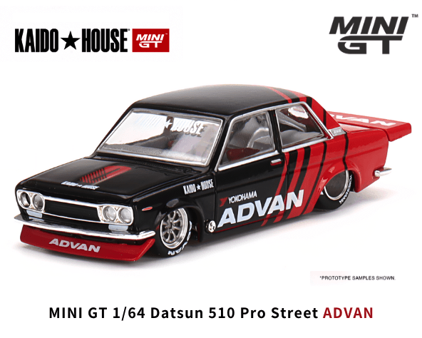 1/64スケール MINI GT×KAIDO HOUSE「ダットサン 510 プロストリート ADVAN」ミニカー｜【スターホビーミニカーストア】ミニカーと自動車の雑貨・グッズの総合通販サイト