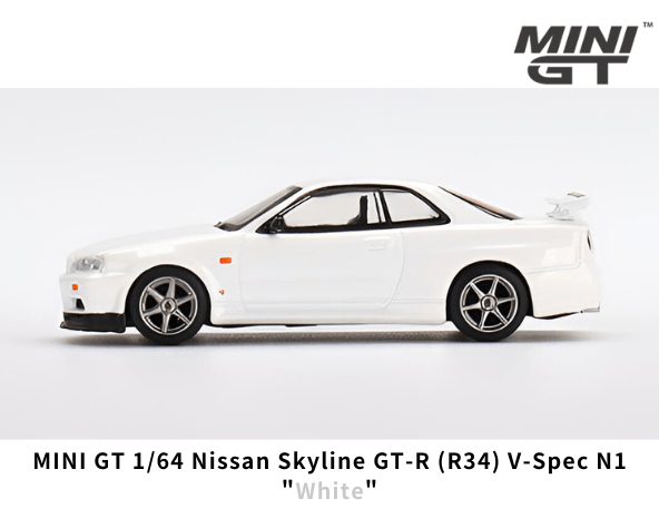 1/64スケール MINI GT「日産スカイライン GT-R R34 Vスペック N1