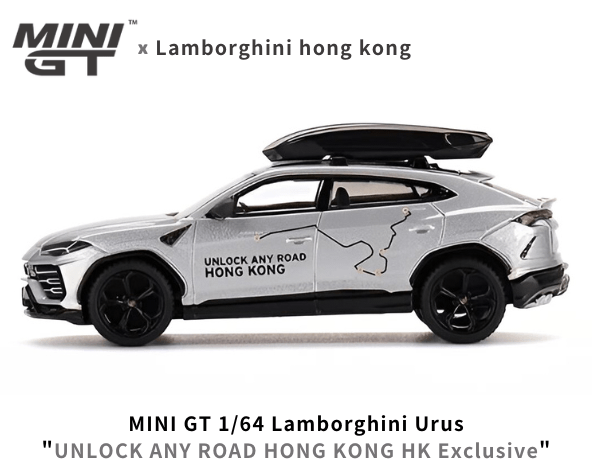 1/64スケール MINI GT x Lamborghini Hong Kong「ランボルギーニ